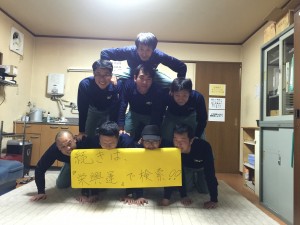 トラックドライバー,運転手,京都,募集,求人