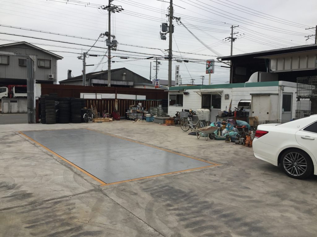 上野高士,山崎商店