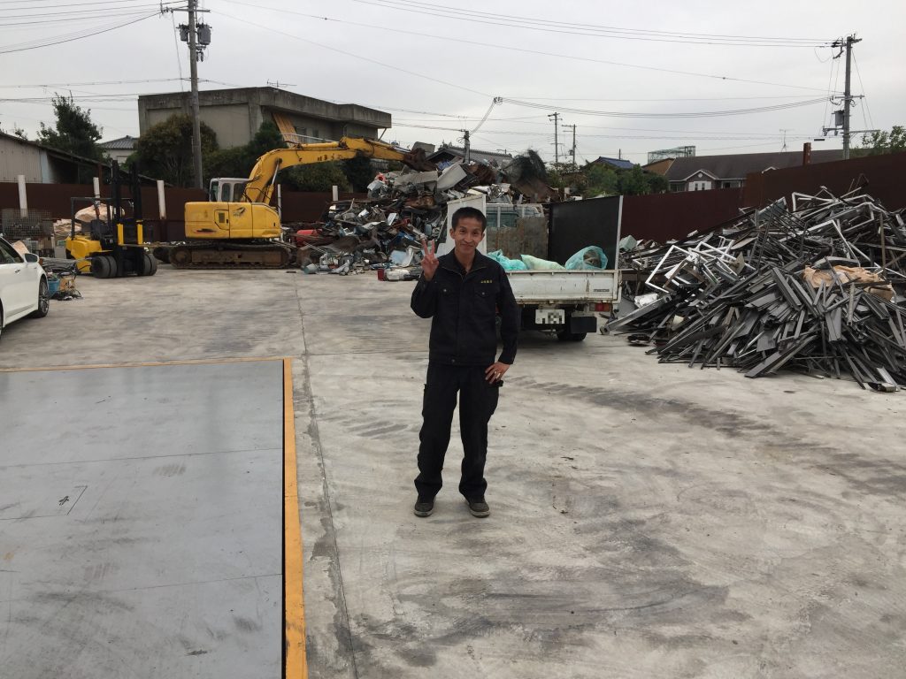上野高士,山崎商店