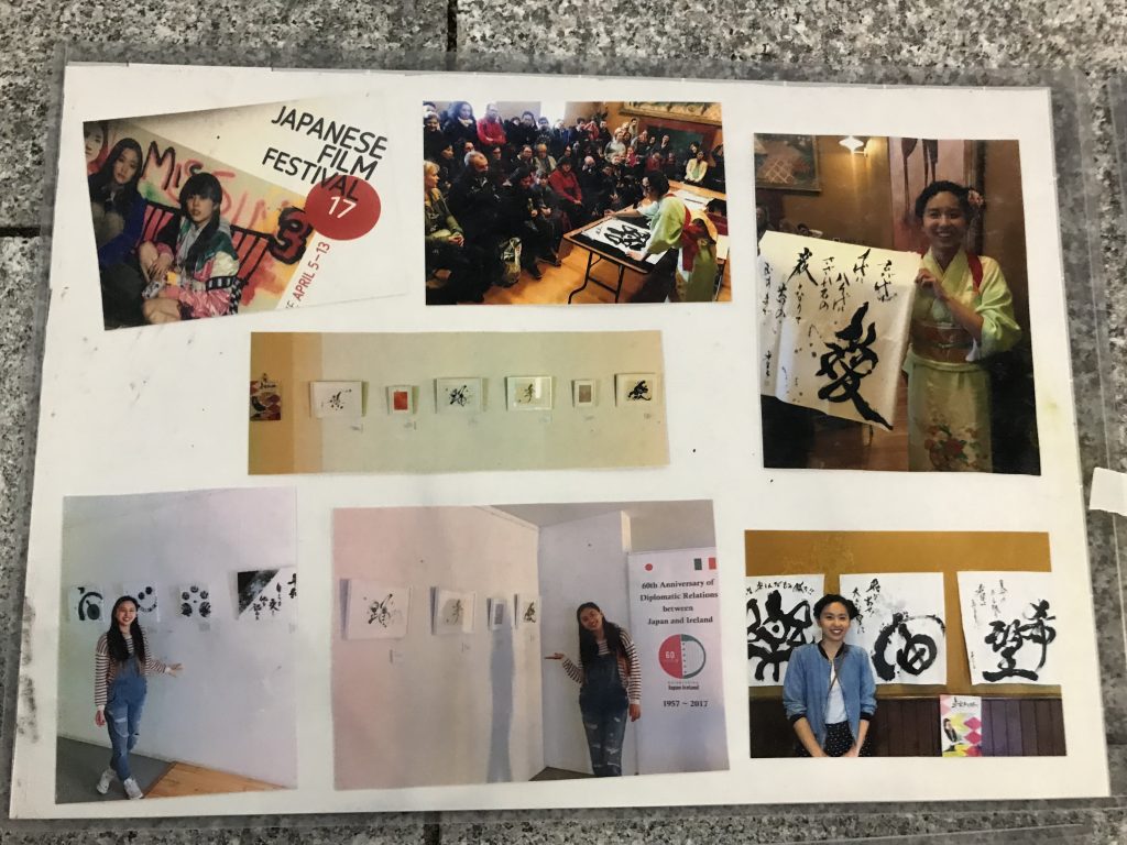 書道Artistの卓宝MISA(TAKUHOU MISA),書道Artist,卓宝MISA,TAKUHOU MISA,卓宝みさ
