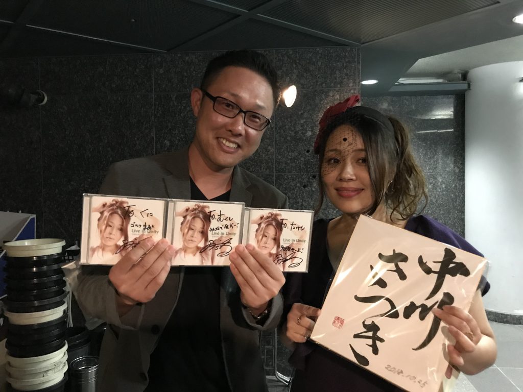 ジャズボーカリスト,中川さつき,ジャズ,JAZZ,ジャズボーカリスト,京都出身