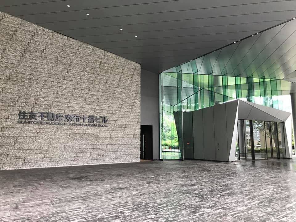 Indeed Japan本社,Indeed,Indeed Japan