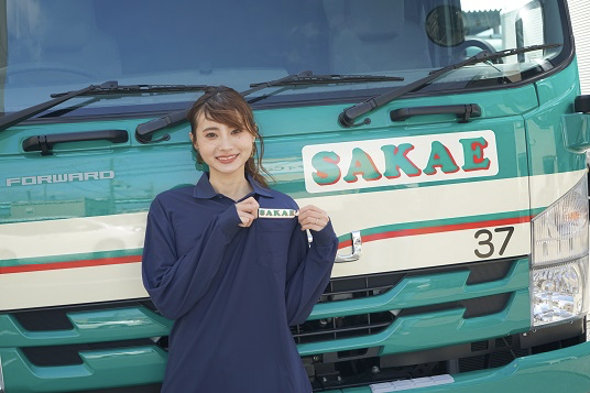 福田健児,ふくだけんじ,栄興運,さかえこううん,トラックドライバー募集,トラック運転手募集,トラック運転手,トラックドライバー,京都,運送会社,大阪,トラック,運送,配送,物流,募集,求人,応募,4tトラック,4トントラック,中型トラック,2tトラック,2トントラック,4tウィング,4t平ボディ,4t平車,4tユニック,トラガール,女性ドライバー,女性トラックドライバー,女性トラック運転手,ネックレスOK,パーマOK,ヒゲOK,ピアスOK,ロン毛OK,入社祝い金,有給消化率100%,有給休暇取得率100%,引っ越し支度金制度,茶髪OK,髭OK,ご自宅探しサポート制度,交通事故や荷物事故を起こしてもドライバーさんの負担はゼロ,日払い週払いOK,給料日払い制度,Skype面接,スカイプ面接,Zoom面接,ズーム面接,イケてるドライバー,個性重視,個性重視の運送会社,イケてるドライバー集団,イケてる運転手,イケてる運転手集団