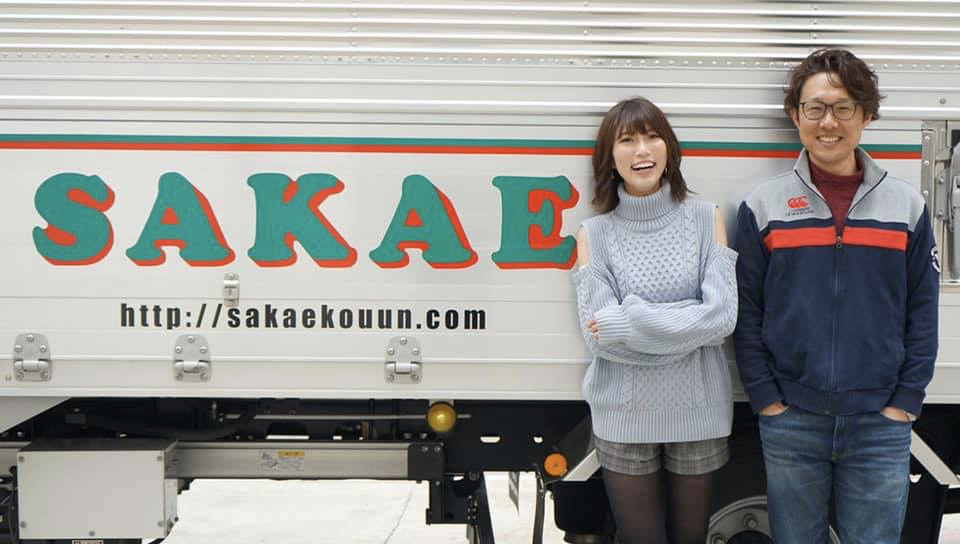 栄興運,さかえこううん,福田健児,板野優花,いたのゆうか,ゆーろ,ディスカバリーネクスト所属,yuka_itano,撮影会,動画撮影,ポートレート撮影
