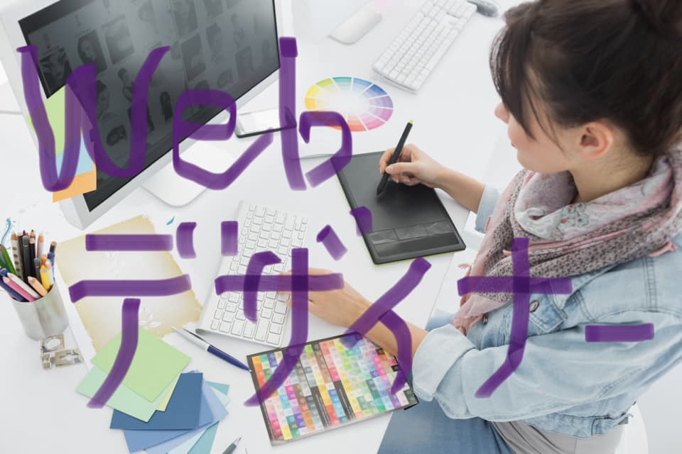 福田健児,agentmall,エージェントモール,スタートアップ,スタートアップ企業,Webデザイナー,ウェブデザイナー,グラフィックデザイナー,Webデザイナー募集,ウェブデザイナー募集,グラフィックデザイナー募集,UberEatsのお買物代行版,日本版Instacart,日本版インスタカート