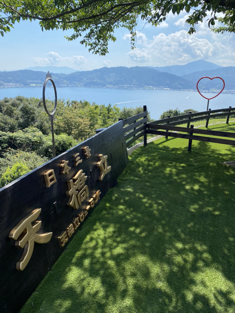 天橋立ビューランド,天橋立,飛龍観,黒松,白砂青松,砂嘴,日本三景,宮津,股のぞき,かわらけ投げ