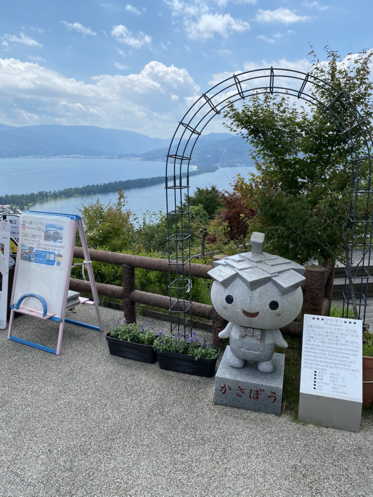 傘松公園,天橋立,昇龍観,黒松,白砂青松,砂嘴,日本三景,宮津,股のぞき,股のぞき発祥の地,かわらけ投げ