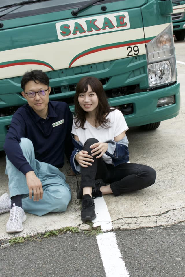 栄興運,さかえこううん,福田健児,hiraco,ひらこ,ヒラコ,運送会社,トラック