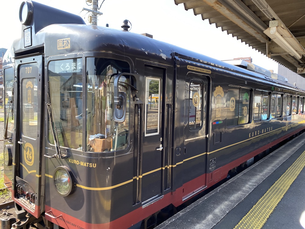 丹鉄,丹後鉄道,京都丹後鉄道,レストラン列車,くろまつ,予約制レストラン列車,丹後くろまつ号,絶品スイーツコース,大人のスイーツコース,西舞鶴駅,天橋立駅