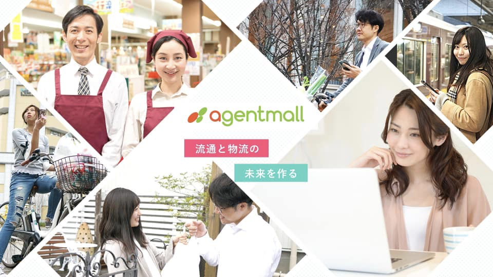 株式会社agentmall,株式会社エージェントモール,エージェントモール,agentmall,コーポレートサイト,ホームページ,HP,Webサイト,ウェブサイト,Rui,るい,ルイ,ru_iru__i.u,Haru,はる,ハル,haruchaaan.t,福田健児,福田社長,福田CEO
