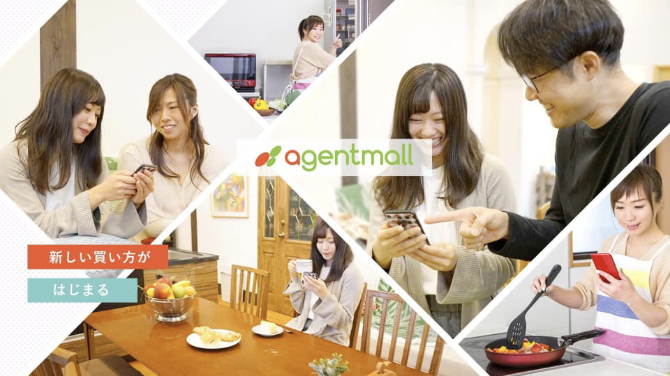 株式会社agentmall,株式会社エージェントモール,エージェントモール,agentmall,コーポレートサイト,ホームページ,HP,Webサイト,ウェブサイト,Rui,るい,ルイ,ru_iru__i.u,Haru,はる,ハル,haruchaaan.t,福田健児,福田社長,福田CEO
