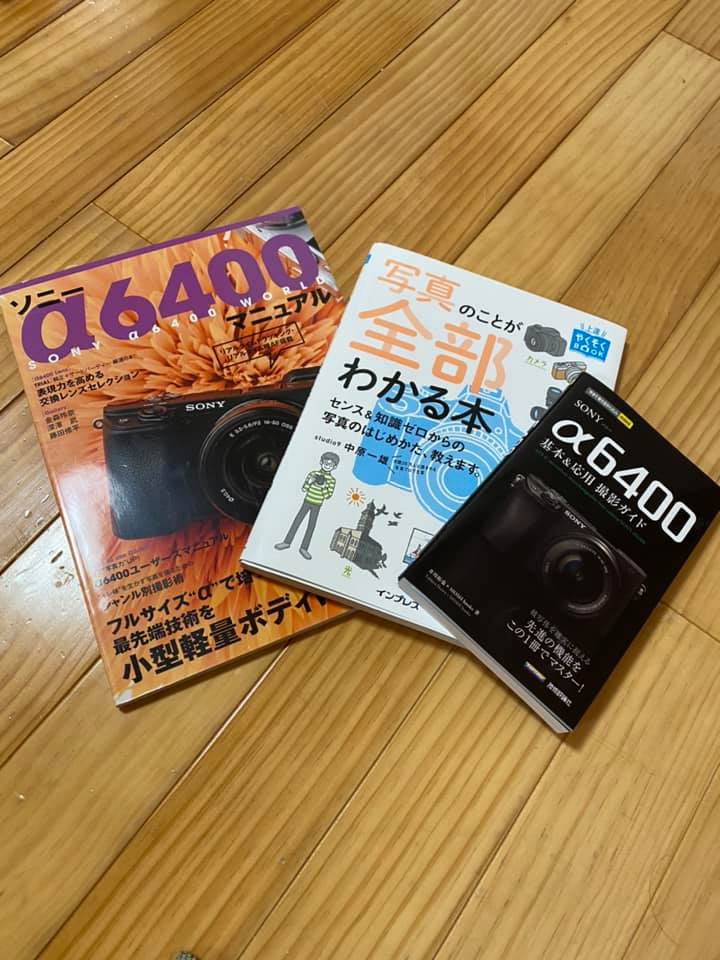 α6400,SONY α6400,ソニー α6400