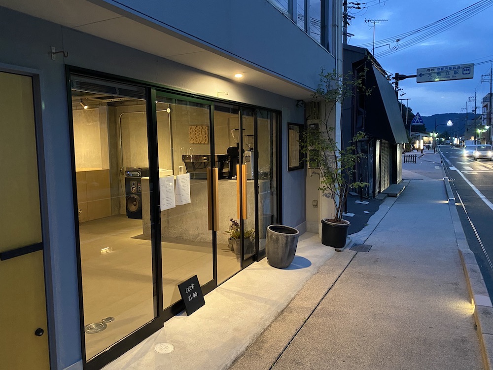 310 amanohashidate,310アマノハシダテ,サンイチマル,和食,創作料理,居酒屋,カフェ,天橋立,宮津