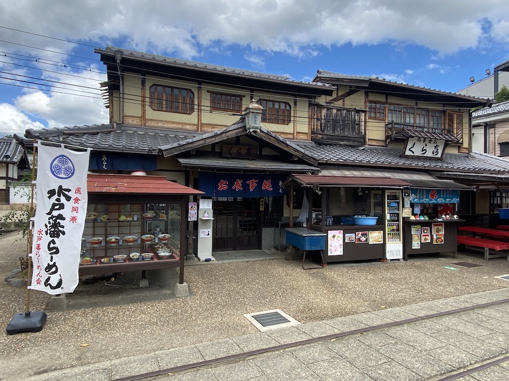 太秦映画村,時代劇,収録,撮影,水戸黄門,里見浩太朗,京都旅行,修学旅行,東映,京都撮影所,新選組,水戸藩らーめん