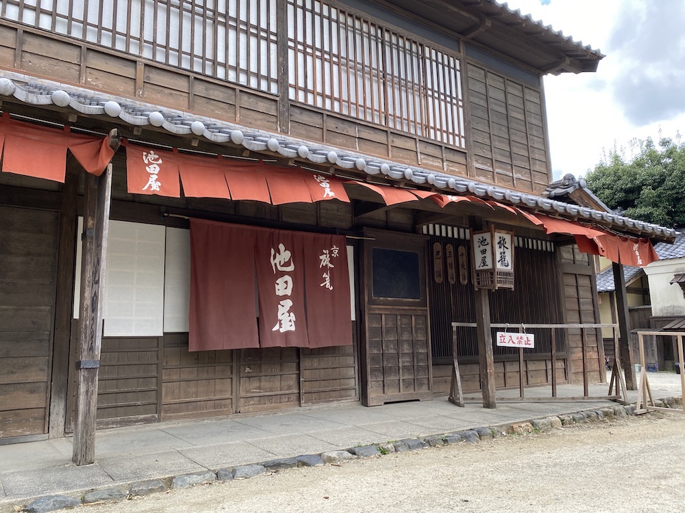 太秦映画村,時代劇,収録,撮影,水戸黄門,里見浩太朗,京都旅行,修学旅行,東映,京都撮影所,新選組,池田屋