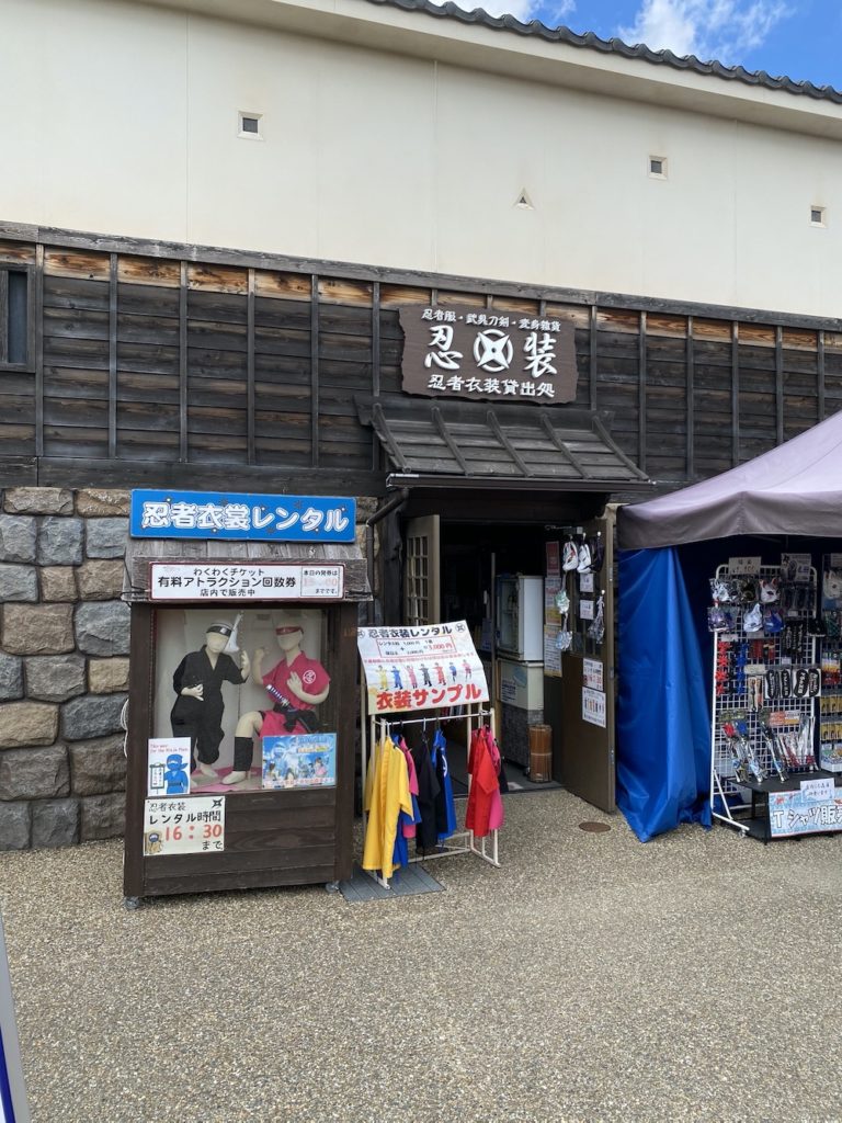 太秦映画村,時代劇,収録,撮影,水戸黄門,里見浩太朗,京都旅行,修学旅行