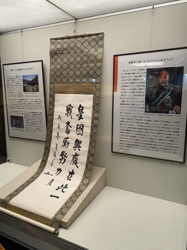 赤レンガパーク,舞鶴赤レンガパーク,北吸地区,赤れんが倉庫群,赤レンガ博物館