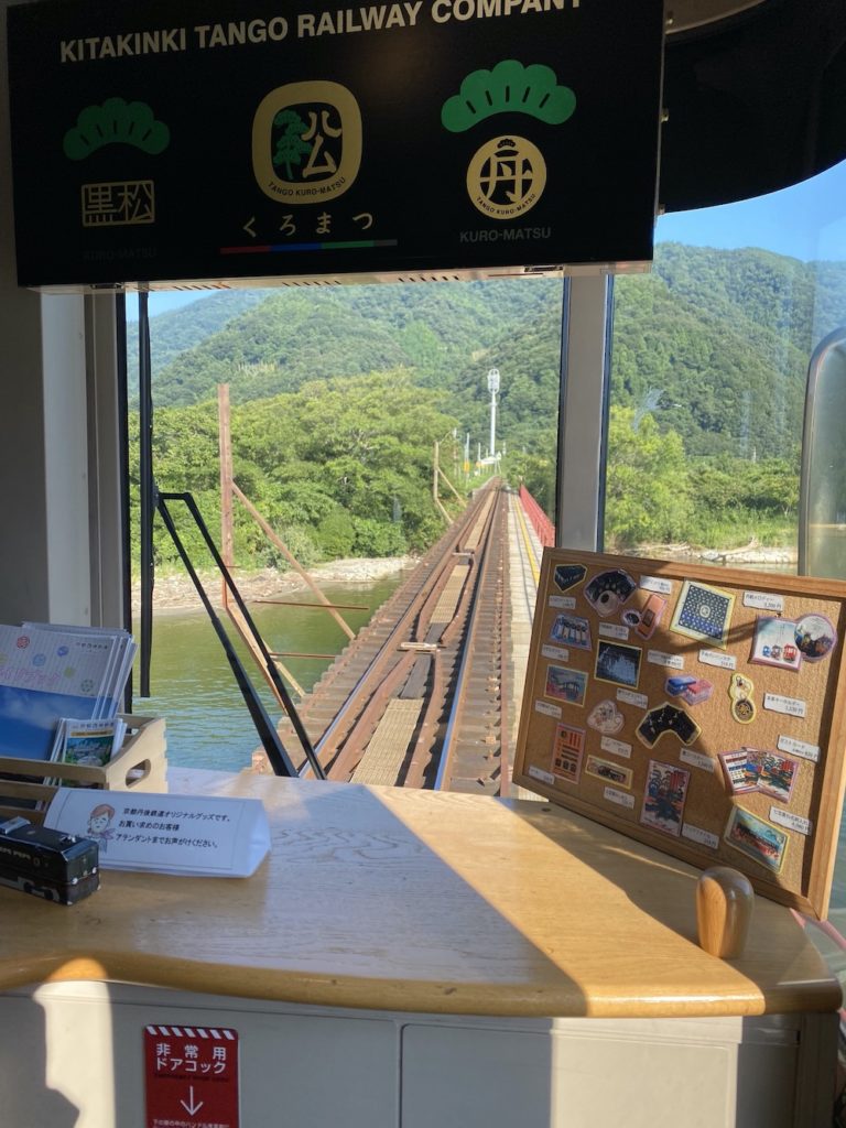 丹鉄,丹後鉄道,京都丹後鉄道,レストラン列車,くろまつ,予約制レストラン列車,丹後くろまつ号,絶品スイーツコース,大人のスイーツコース,西舞鶴駅,天橋立駅