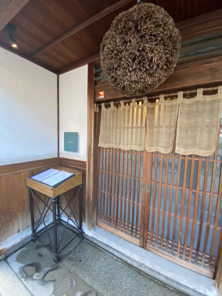aceto,美味しい,イタリアン,飯尾醸造,プロデュース,イタリアンレストラン,アチェート,京都府,宮津市,お酢屋,株式会社飯尾醸造,運営,直営,レストラン