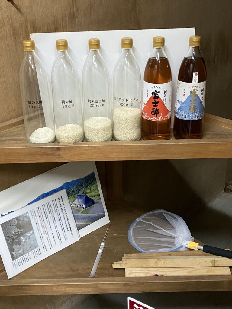 飯尾醸造,富士酢,酢,蔵,蔵見学,飯尾毅,飯尾彰浩,宮津市,天橋立,4代目当主,5代目当主,手巻キング,てまきんぐ,テマキング