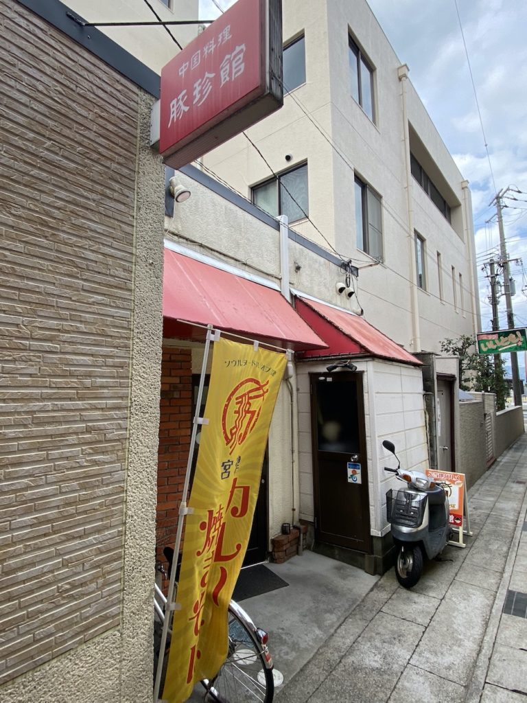 カレー焼きそば,中国料理,豚珍館,宮津,ソウルヌードル,ソウルフード,カレー焼きそばつゆだく,カレー焼きそばスパイシー