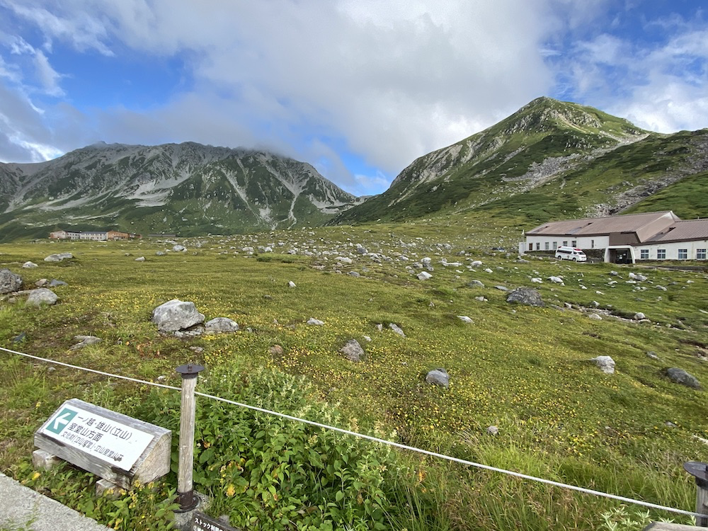 立山,たてやま,立山連峰,雄山,おやま,富山県最高地点,大汝山,おおなんじやま,富士ノ折立,ふじのおりたて,登頂,頂上,ご来光,室堂,むろどう,ミクリガ池,ミドリガ池,みくりが池温泉