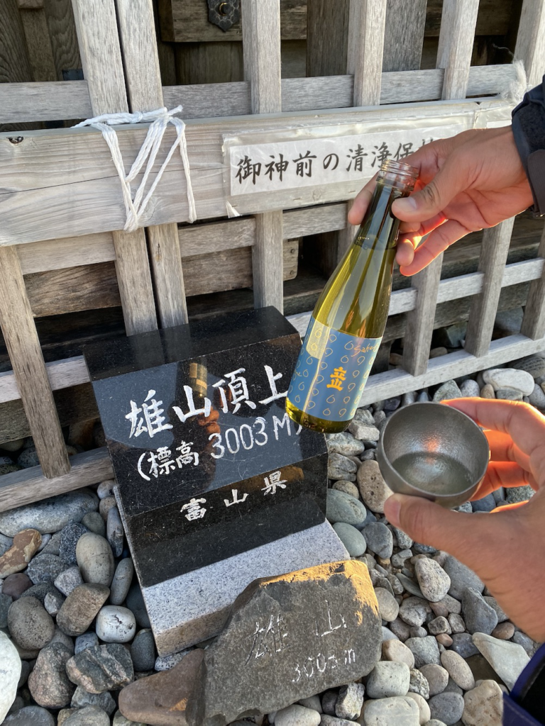 立山,たてやま,立山連峰,雄山,おやま,富山県最高地点,大汝山,おおなんじやま,富士ノ折立,ふじのおりたて,登頂,頂上,ご来光,室堂,むろどう,ミクリガ池,ミドリガ池,みくりが池温泉