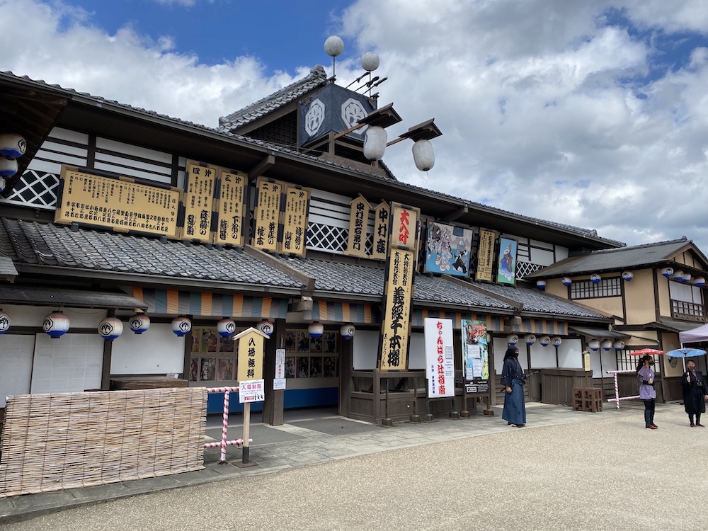 太秦映画村,時代劇,収録,撮影,水戸黄門,里見浩太朗,京都旅行,修学旅行,東映,京都撮影所,新選組