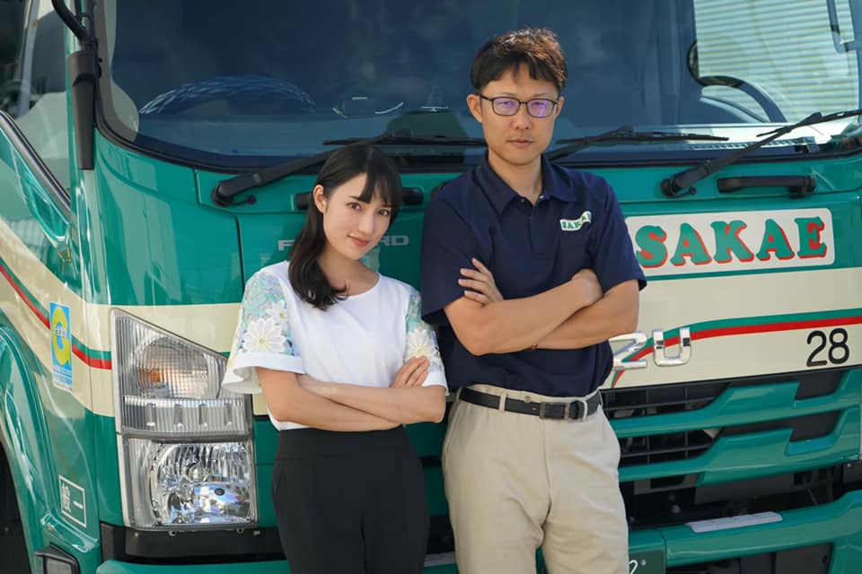 Agency,Miony Agency,Agency Miony,Mio,terami,terami45,寺田美桜,美桜,寺美,てらみ,テラミ,福田社長,福田健児社長,福田健児,ふくだけんじ,栄興運,さかえこううん,ゆるゆるトーク