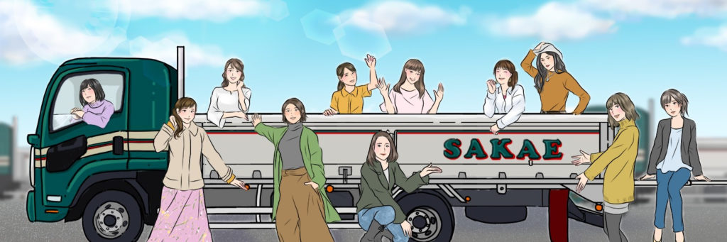 福田健児,栄興運,さかえこううん,SNS用アイコン画像,SNS用ヘッダー画像,女性モデル,撮影モデル,モデル,女性モデル勢揃い,Twitter用アイコン画像,Twitter用ヘッダー画像,Facebook用ヘッダー画像,Facebook用アイコン画像,インスタ用アイコン画像,Instagram用アイコン画像