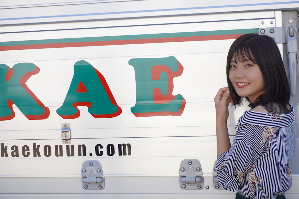 茉音,まお,maaoopiin,平井真緒,栄興運,さかえこううん,女性モデル,フリーモデル,Miss of Miss2018 ファイナリスト,個撮