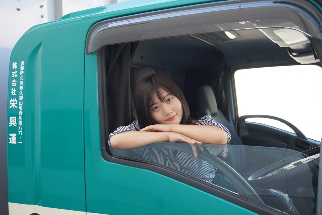茉音,まお,maaoopiin,平井真緒,栄興運,さかえこううん,女性モデル,フリーモデル,Miss of Miss2018 ファイナリスト,個撮