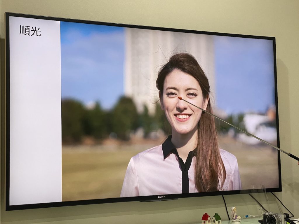 Sony,ソニー,αアカデミー,αAcademy,アルファアカデミー,アルファAcademy,撮影基本講座,順光