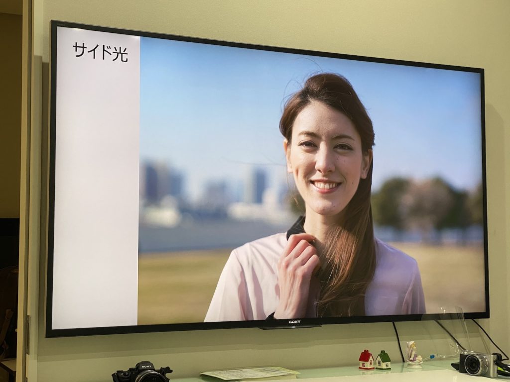 Sony,ソニー,αアカデミー,αAcademy,アルファアカデミー,アルファAcademy,撮影基本講座,サイド光