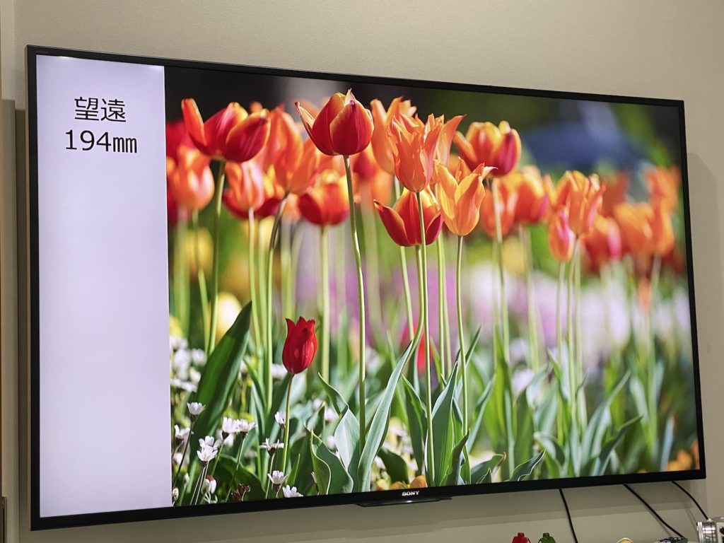 Sony,ソニー,αアカデミー,αAcademy,アルファアカデミー,アルファAcademy,撮影基本講座,望遠