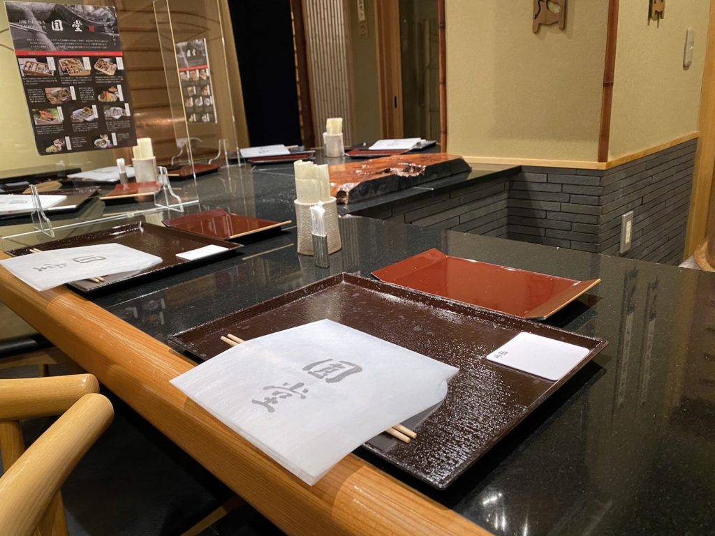 天ぷら圓堂,天ぷら,圓堂,八坂本邸,祇園,八坂通り,建仁寺