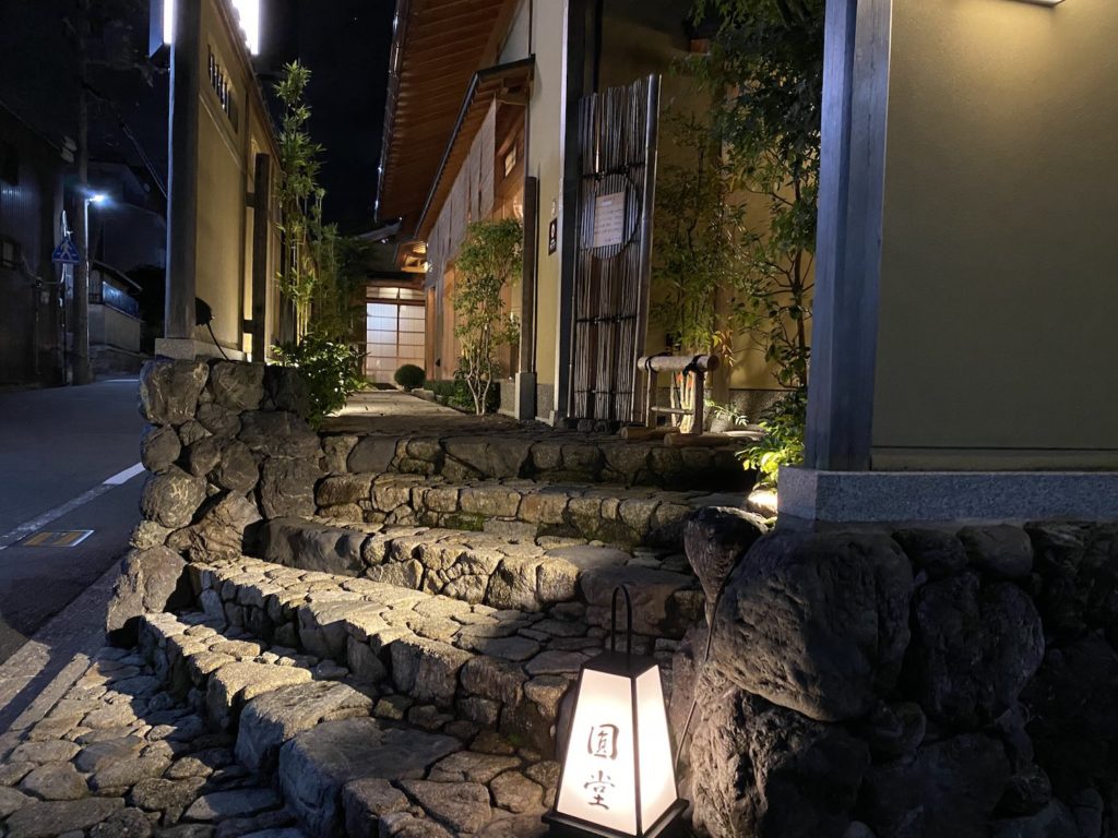 天ぷら圓堂,天ぷら,圓堂,八坂本邸,祇園,八坂通り,建仁寺