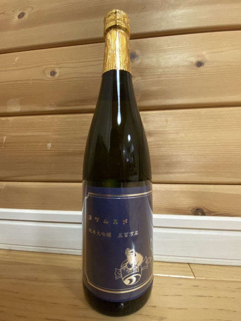与謝娘酒造,ヨサムスメ,純米大吟醸,五百万石,四割磨き,与謝野町,京都,酒,酒蔵