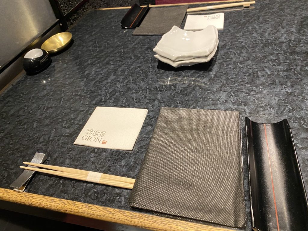 肉匠 益市 GION,NIKUSHO MASUICHI GION,益市,焼き肉,焼肉,祇園,新橋,元吉町