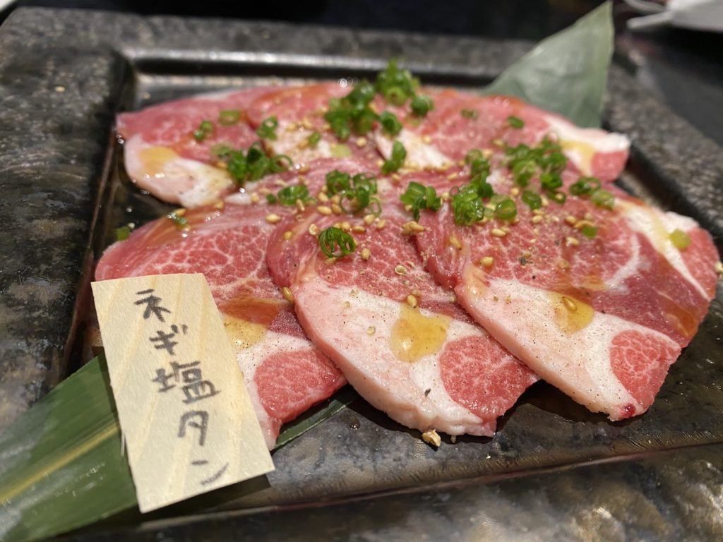 肉匠 益市 GION,NIKUSHO MASUICHI GION,益市,焼き肉,焼肉,祇園,新橋,元吉町,ネギ塩タン