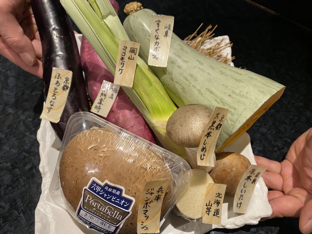 肉匠 益市 GION,NIKUSHO MASUICHI GION,益市,焼き肉,焼肉,祇園,新橋,元吉町,すくなカボチャ,ココモタケ,ふあころなす,ジャンボマッシュ,山芋,原木しいたけ,大黒本しめじ