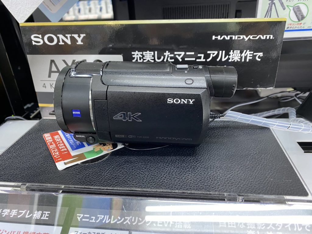 ソニー FDR-AX60 デジタル4Kビデオカメラレコーダーを購入しました – IT関連企業&運送会社の代表 福田健児のブログ