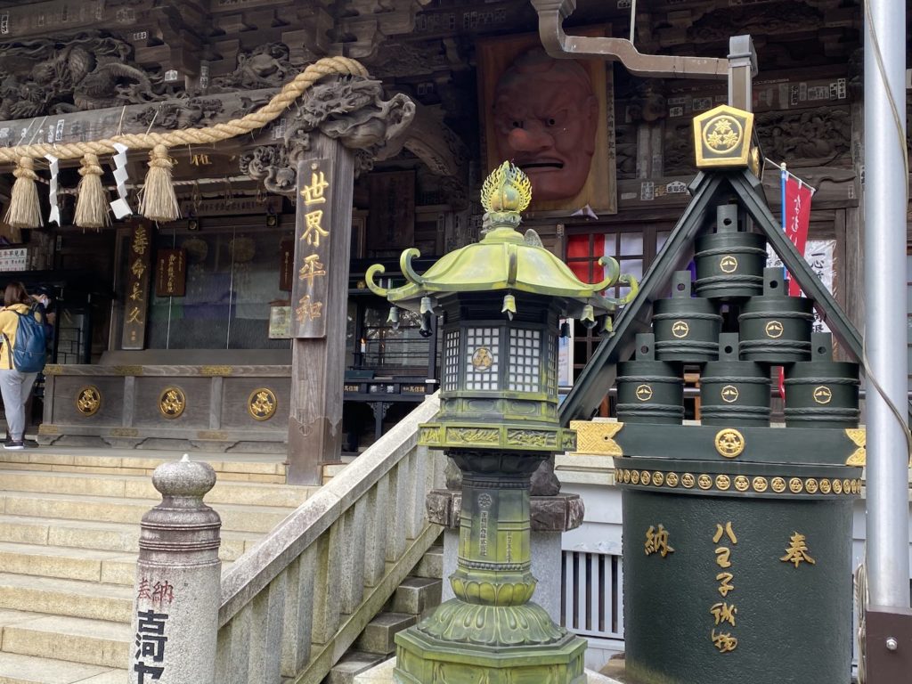 高尾山,福田健児
