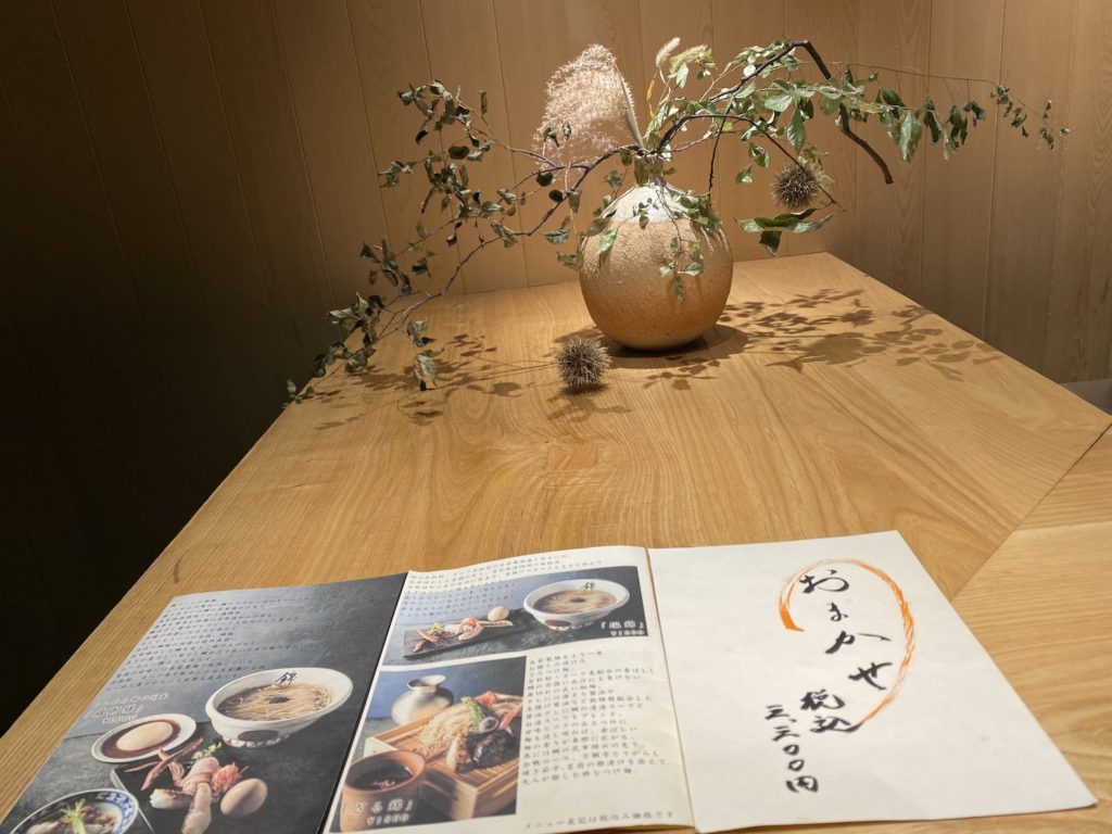 祇園,京都市東山区,新橋通,らーめん錦,錦,塩ラーメン,鯛,鯛の旨味,ラーメン屋