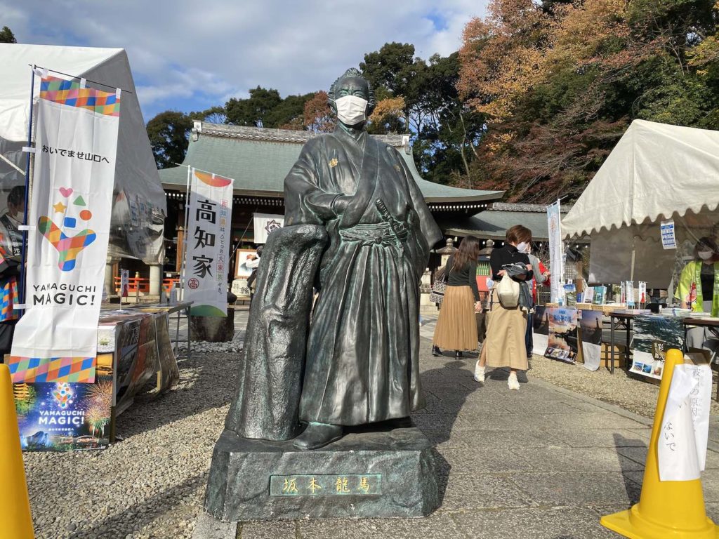 京都霊山護国神社,龍馬祭,霊山墓地,坂本龍馬,中岡慎太郎,藤吉,軍鶏鍋
