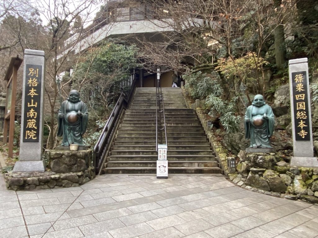 福岡県糟屋郡篠栗町,世界最大,釈迦涅槃像,涅槃像,南蔵院,高野山真言宗の別格本山,ブロンズ製