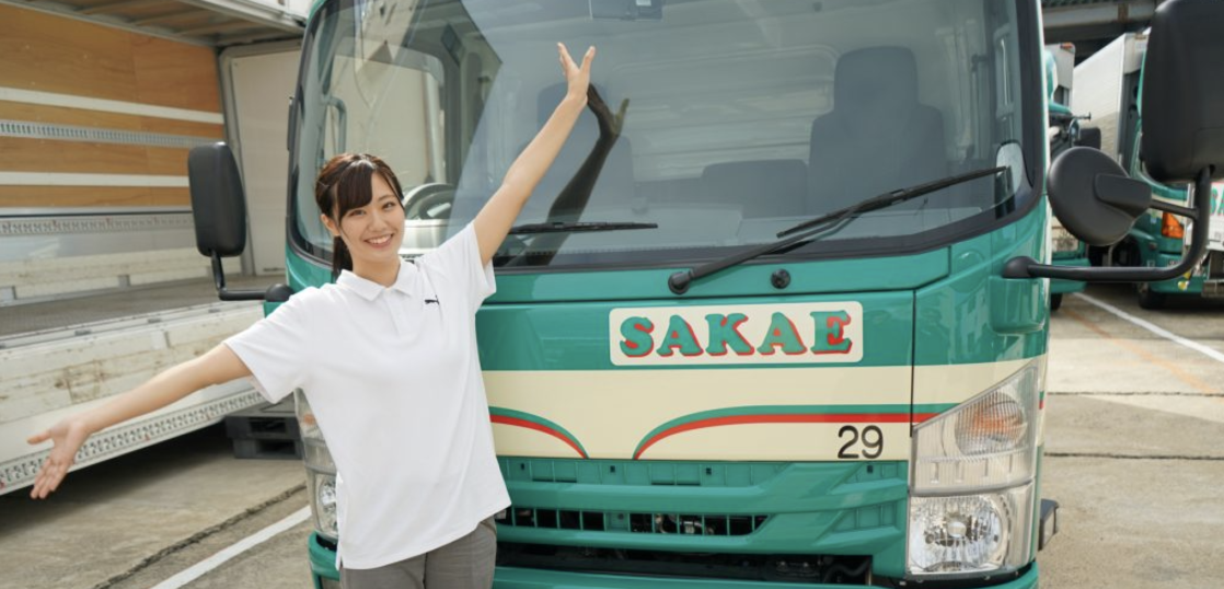 モデルのるいちゃんがさかえこううんに来社 運送会社 It企業の代表 福田健児のブログ