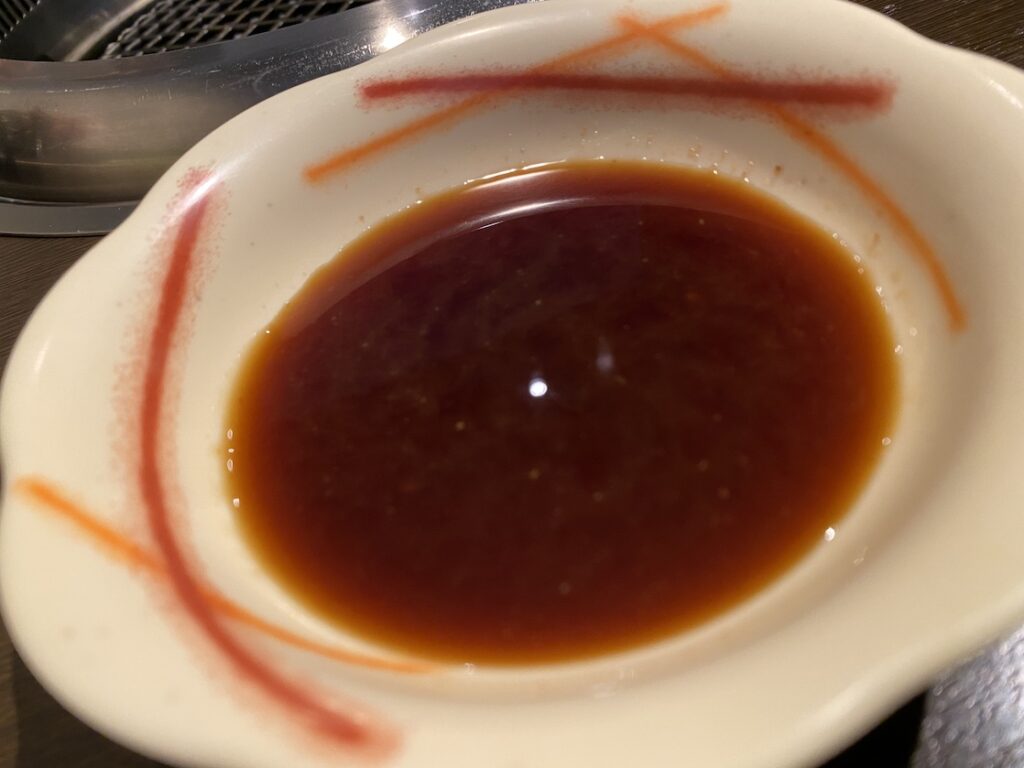 石川県加賀市の焼肉ダイニングあきちゃんの焼肉のタレ