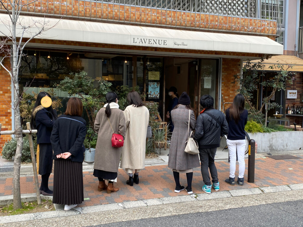 スイーツ・チョコレートのお店L'AVENUE(ラヴニュー)