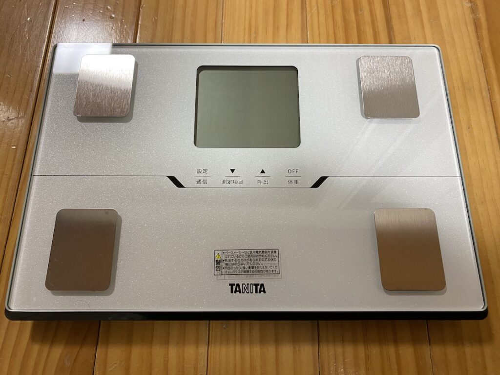 タニタの体重計